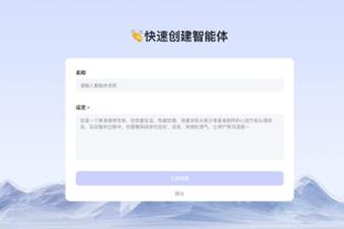 小贝：梅西从第一天开始就比其他球员来得早，离开得晚