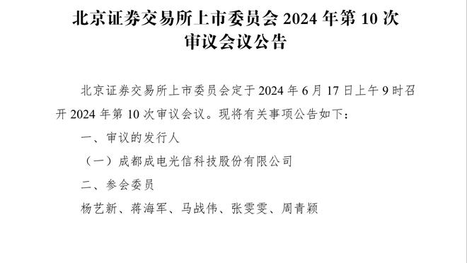 范迪克：萨拉赫从不满足于现状，全队都会支持帮助马蒂普康复